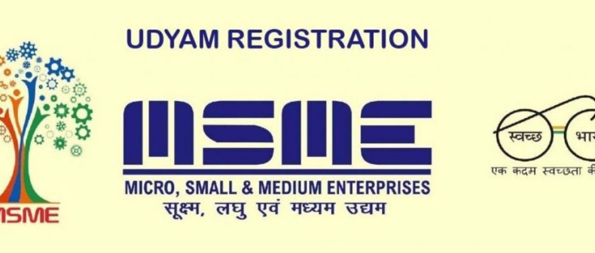 MSME Registration Online 2025 - Udyam Certificate Guide | DocsAI